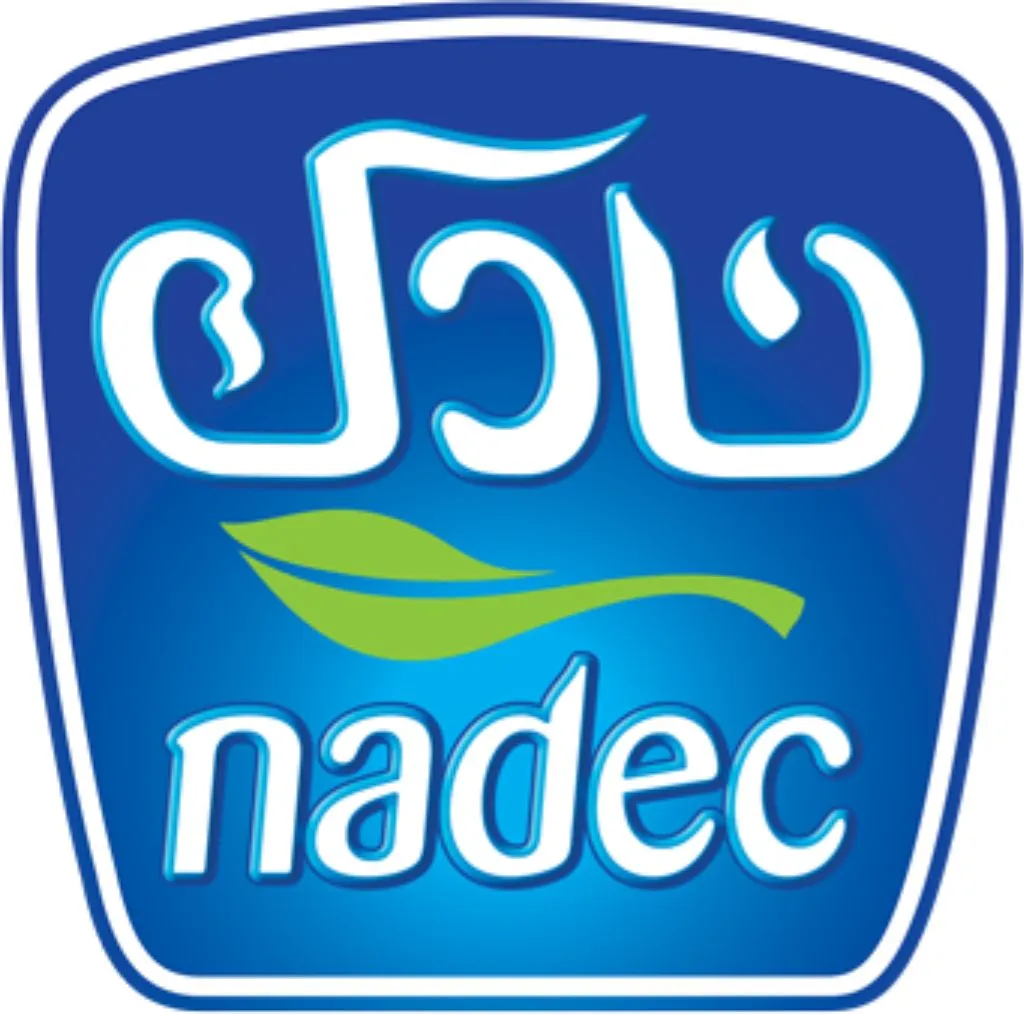 شريك مسار المنظم - نادك NADEC
