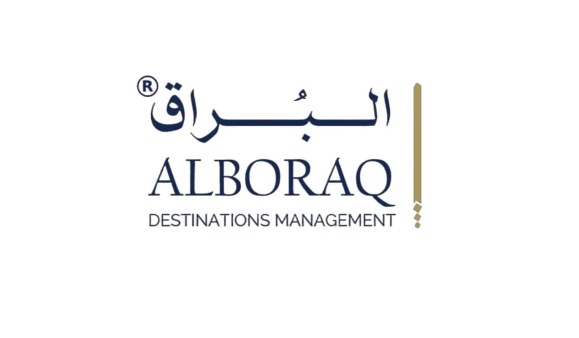 شريك مسار المنظم - البراق