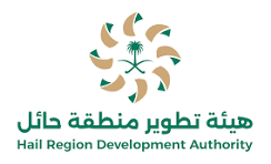 شريك مسار المنظم - هيئة تطوير حائل