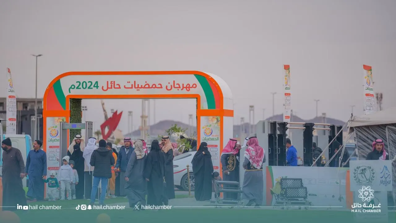 خدمات لوجستية متكاملة للفعاليات - مسار المنظم