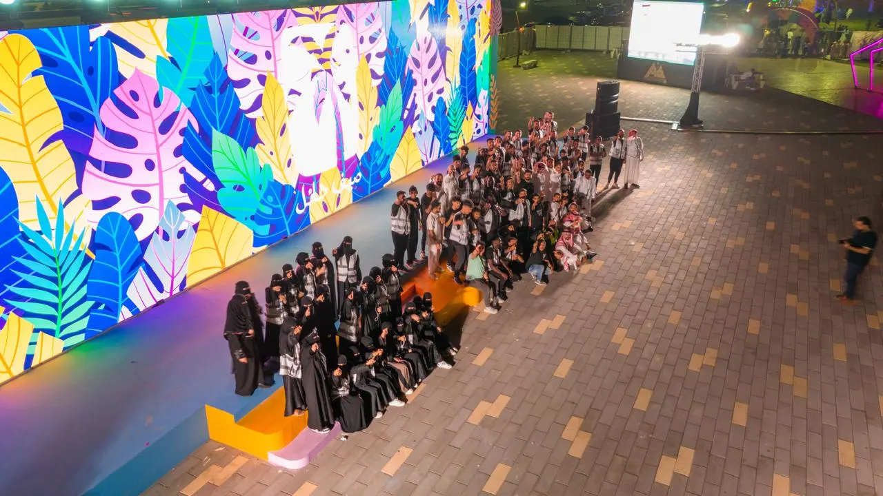 شعار مسار المنظم - خدمات تنظيم الفعاليات في حائل